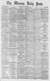 Western Daily Press Monday 17 September 1877 Page 1