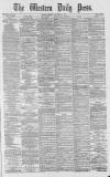 Western Daily Press Monday 08 October 1877 Page 1