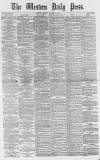 Western Daily Press Monday 22 October 1877 Page 1