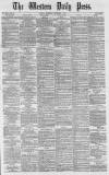Western Daily Press Thursday 01 November 1877 Page 1