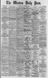 Western Daily Press Friday 04 January 1878 Page 1