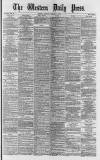 Western Daily Press Tuesday 08 January 1878 Page 1