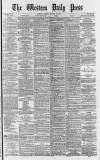Western Daily Press Tuesday 15 January 1878 Page 1