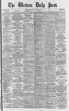Western Daily Press Thursday 17 January 1878 Page 1