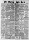 Western Daily Press Monday 20 January 1879 Page 1