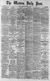 Western Daily Press Tuesday 25 February 1879 Page 1