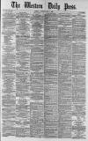 Western Daily Press Tuesday 01 July 1879 Page 1