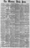 Western Daily Press Tuesday 05 August 1879 Page 1