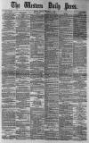 Western Daily Press Friday 12 September 1879 Page 1