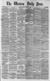 Western Daily Press Tuesday 04 November 1879 Page 1