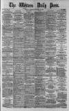 Western Daily Press Wednesday 26 November 1879 Page 1