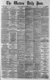 Western Daily Press Wednesday 10 December 1879 Page 1