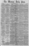 Western Daily Press Tuesday 17 August 1880 Page 1