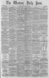 Western Daily Press Monday 23 August 1880 Page 1