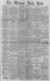 Western Daily Press Friday 27 August 1880 Page 1