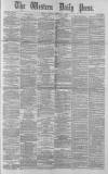 Western Daily Press Tuesday 14 September 1880 Page 1