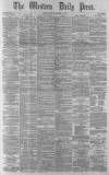 Western Daily Press Friday 01 October 1880 Page 1