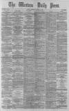 Western Daily Press Tuesday 26 October 1880 Page 1