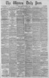 Western Daily Press Tuesday 23 November 1880 Page 1