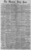Western Daily Press Friday 10 December 1880 Page 1
