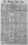 Western Daily Press Tuesday 14 December 1880 Page 1
