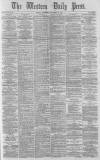 Western Daily Press Wednesday 22 December 1880 Page 1
