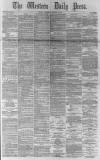 Western Daily Press Thursday 06 January 1881 Page 1