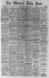 Western Daily Press Tuesday 08 February 1881 Page 1