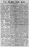 Western Daily Press Thursday 15 December 1881 Page 1