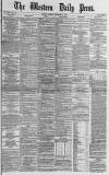 Western Daily Press Friday 03 November 1882 Page 1
