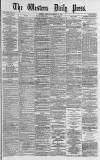 Western Daily Press Friday 22 December 1882 Page 1