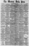 Western Daily Press Monday 08 January 1883 Page 1