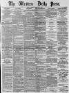 Western Daily Press Friday 09 February 1883 Page 1