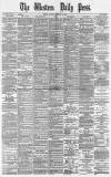 Western Daily Press Monday 18 February 1884 Page 1