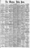 Western Daily Press Wednesday 03 September 1884 Page 1