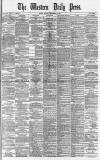 Western Daily Press Tuesday 23 September 1884 Page 1