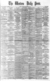 Western Daily Press Wednesday 05 November 1884 Page 1
