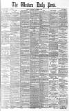 Western Daily Press Wednesday 12 November 1884 Page 1