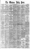 Western Daily Press Tuesday 21 April 1885 Page 1