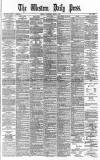 Western Daily Press Wednesday 22 April 1885 Page 1