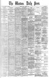 Western Daily Press Friday 14 August 1885 Page 1