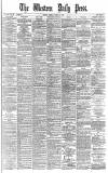 Western Daily Press Tuesday 18 August 1885 Page 1