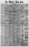 Western Daily Press Wednesday 25 November 1885 Page 1