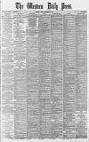 Western Daily Press Friday 18 December 1885 Page 1