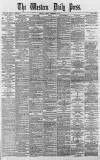 Western Daily Press Tuesday 29 December 1885 Page 1