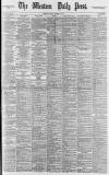 Western Daily Press Tuesday 27 March 1888 Page 1