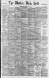 Western Daily Press Friday 13 April 1888 Page 1