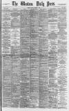 Western Daily Press Friday 05 October 1888 Page 1