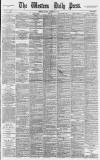 Western Daily Press Monday 03 December 1888 Page 1