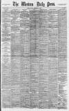 Western Daily Press Friday 14 December 1888 Page 1